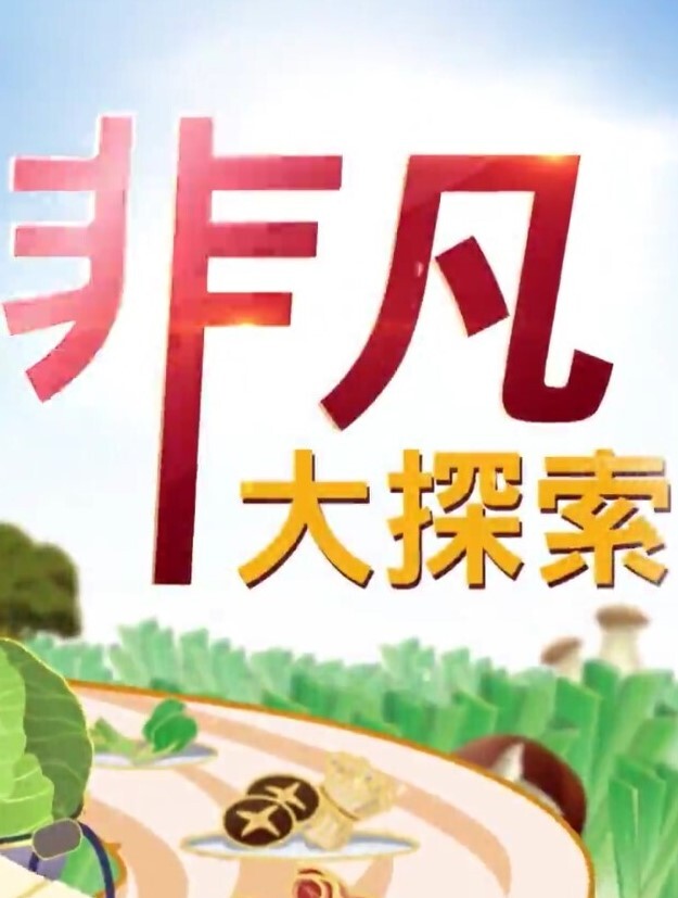 高颜值大奶妹子，穿鞋沙发上操上位骑乘大力猛操 - 那事儿影库