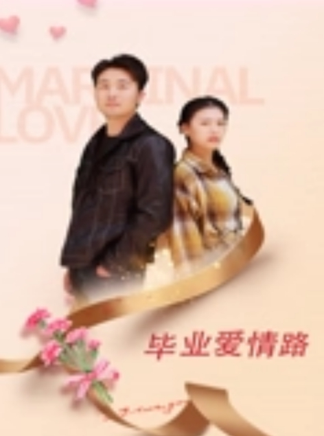 20205994050用户上传抄底少妇肉丝内裤 - 那事儿影库