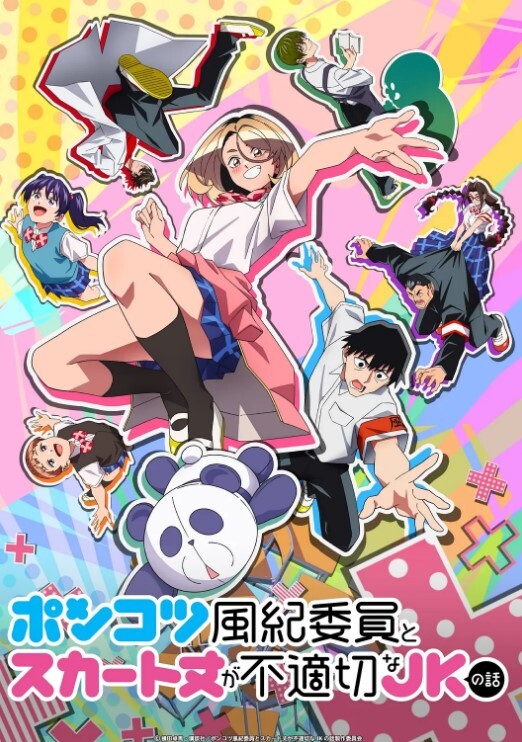 Horone卖淫天堂Vol.2 - 那事儿影库