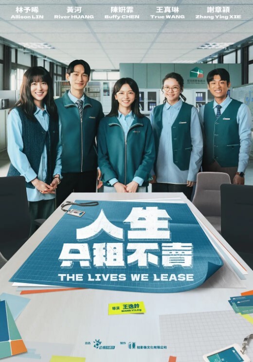制服诱惑护士小姐姐突然在我面前脱衣服我直接硬了受不了操了她一顿 - 那事儿影库