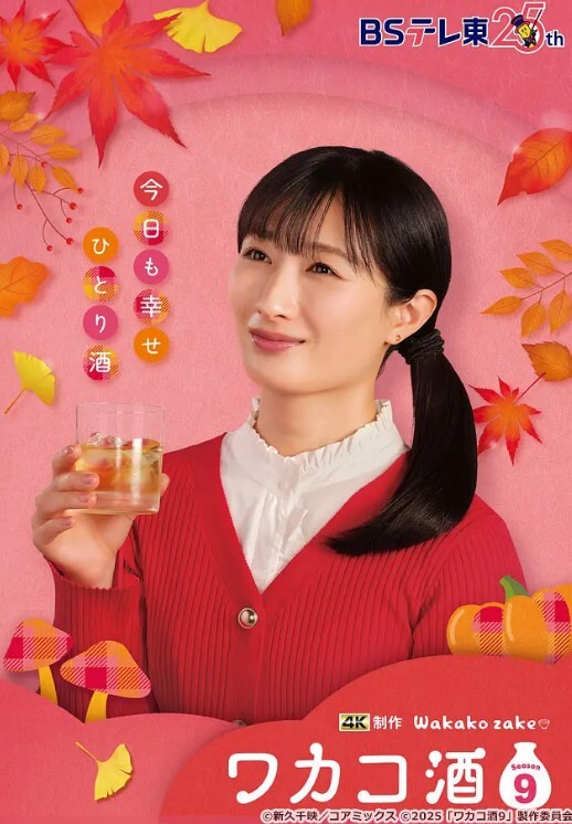 七天极品探花外围网约女神校花给小哥舔起大鸡巴 - 那事儿影库
