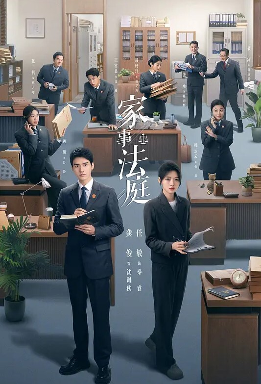 Bratsuyeon桑拿房啪啪私拍_忘情深喉吃屌特写_抽插猛操 - 那事儿影库