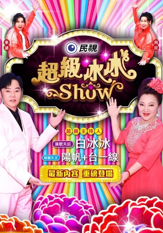 【桃视频】 黑社会女老大的惩罚 - 情欲调教帮派小弟 - 那事儿影库