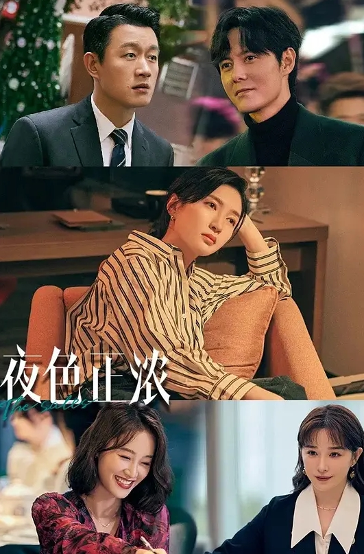 SPA养生之道你老婆可能在找鸭少妇说每个星期都要来爽一次 - 那事儿影库