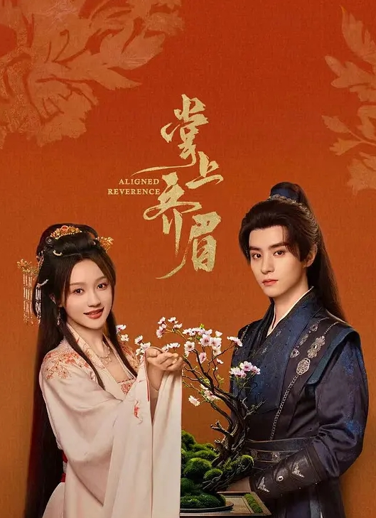Fansone【周慕云】风骚肉感少妇heart邀约摄影师拍情趣内衣写真主动勾引啪啪 - 那事儿影库