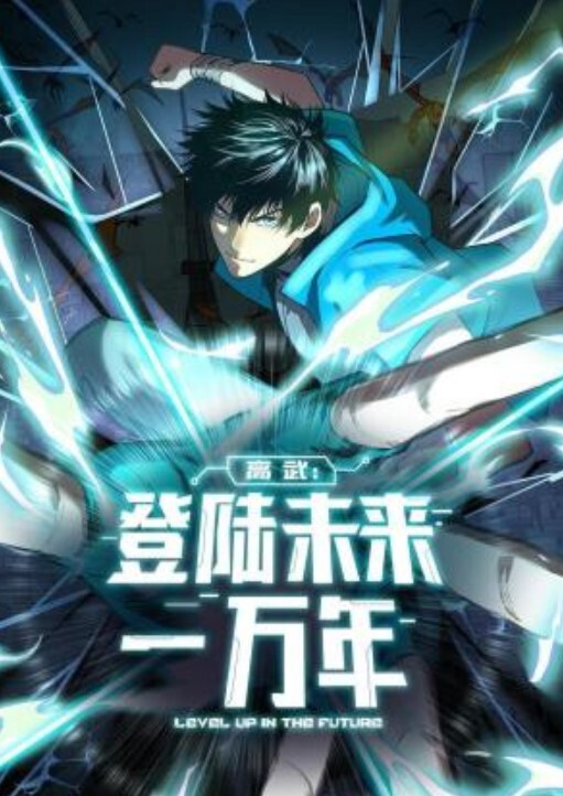 地震天命3宣传片Censor - 那事儿影库