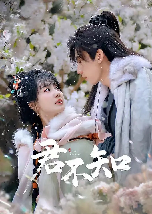 牛逼大神和离了婚的亲姐搞上 - 那事儿影库