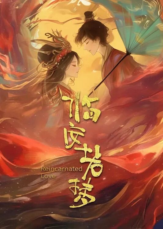 吃瓜猎奇济南市委宣传部副部长与电视台女主播开房被抓 - 那事儿影库