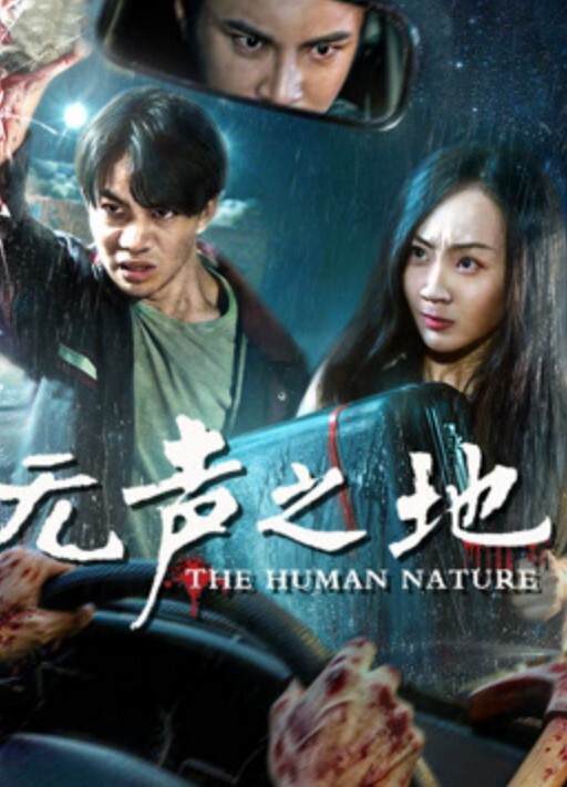 隔音效果非常好的钟点炮房TP秃顶大叔和情妇偷情搞得多了吧头发都掉光了 - 那事儿影库