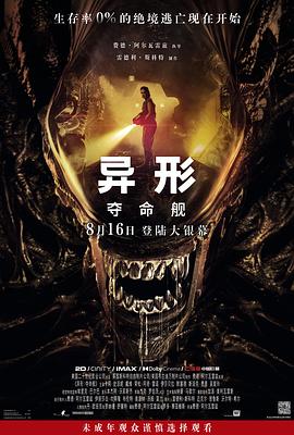 大香蕉网伊在线了 - 那事儿影库