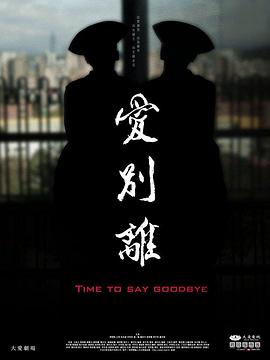 熟妇性视频 - 那事儿影库