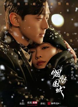 亚洲最大色情网站 - 那事儿影库