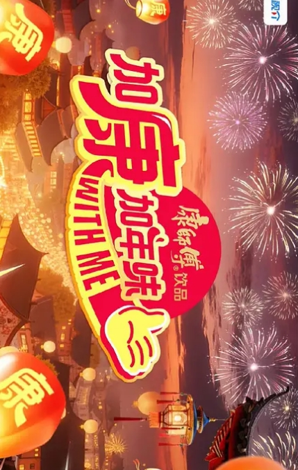勾引美团外卖小哥啪啪性感睡衣黑丝情趣口活超棒被小哥无套激情多体位抽插直接口爆 - 那事儿影库