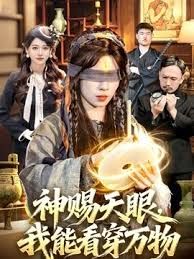 最新重磅大瓜诸葛亮晶晶和不羡江中仙女的跑去男生宿舍诱人录像有人玩游戏激战超级猛床都要散架了 - 那事儿影库