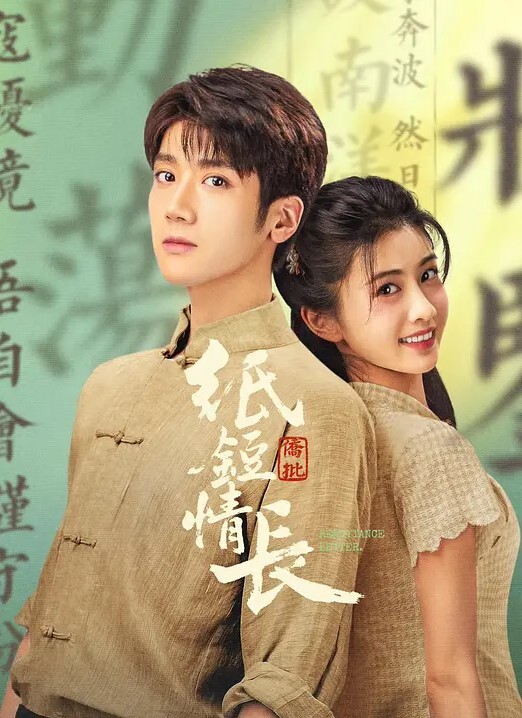 软磨硬泡上了麻将馆老板娘 - 那事儿影库