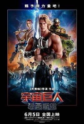 推特极品小夫妻『比基尼熊总』极品身材蜜臀白虎啪啪自慰，完美身材彻底的展示她淫贱的样子 被操的骚叫不停3 (2) - 那事儿影库