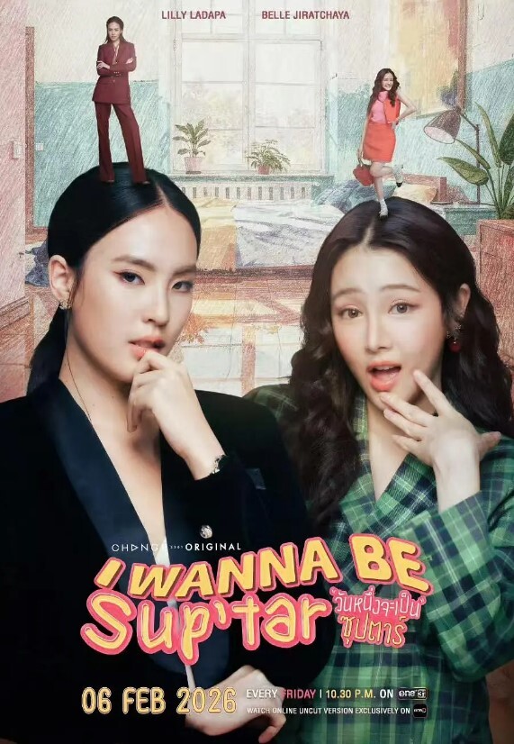 吃瓜偷拍厕拍高颜值美少妇 - 那事儿影库