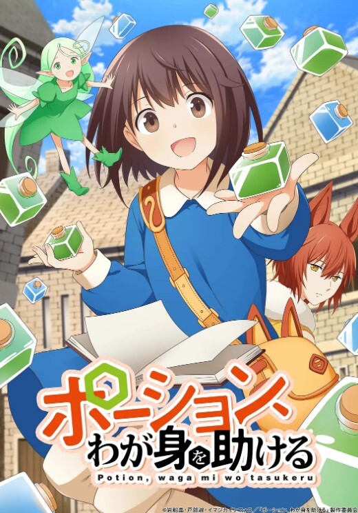 可爱花嫁少女被主人爸爸肆意蹂躏 - 那事儿影库