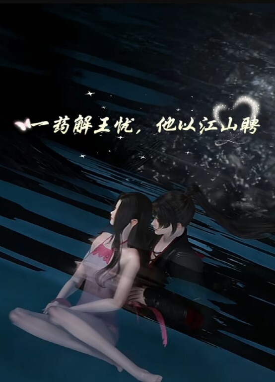 刘涛有这么骚吗[AI换脸]一次吃好几个#SM#美臀#骚逼#3P - 那事儿影库
