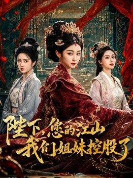 桥本香菜- 妈妈的肉体 闯入禁区 内射了美足小妈的骚穴 - 那事儿影库