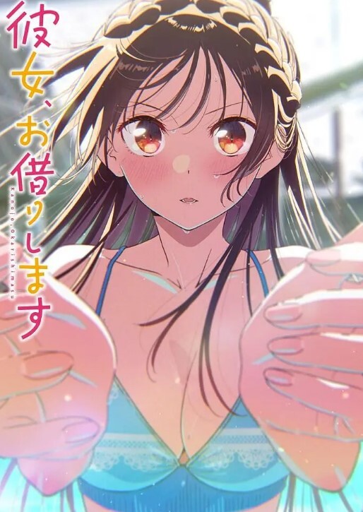 BibleBlackOnly1 - 那事儿影库
