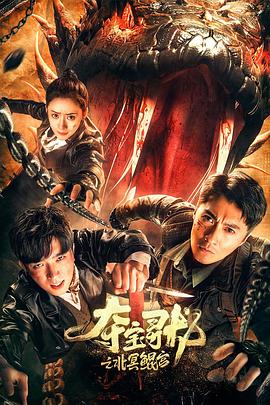 【重磅最终弹】1个月上床73人！反差超女神『佳多饱』幻名『妍芝』原版私拍 - 那事儿影库
