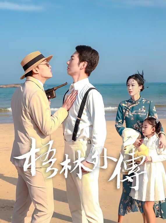 约时尚性感极品女生到情趣酒店_ - 那事儿影库