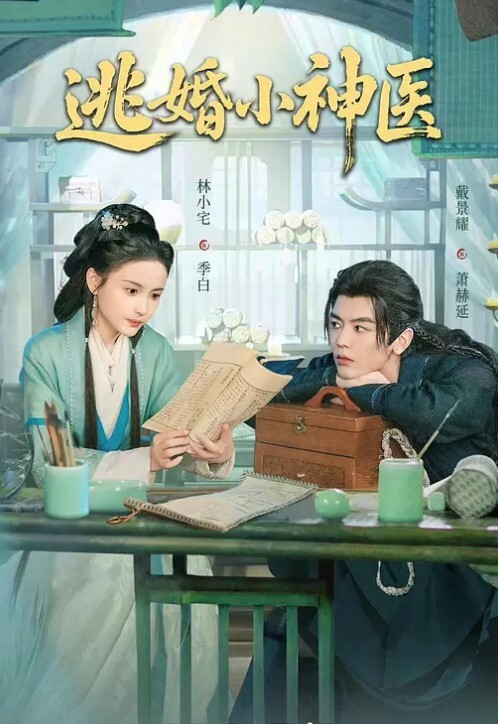 20208216664用户上传出租车司机猥琐偷拍熟睡美女 - 那事儿影库