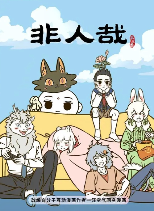 俄罗斯女孩系列之黑发长腿女孩在野外脱光衣服给男友激情口交阴毛刮掉了大屌插入内射 - 那事儿影库