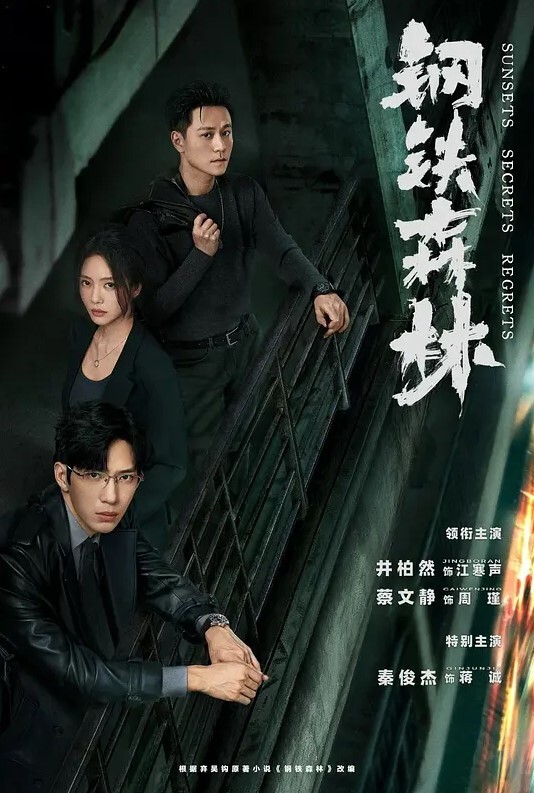 抄底偷拍大神KFC作品精选合集第④弹 - 那事儿影库
