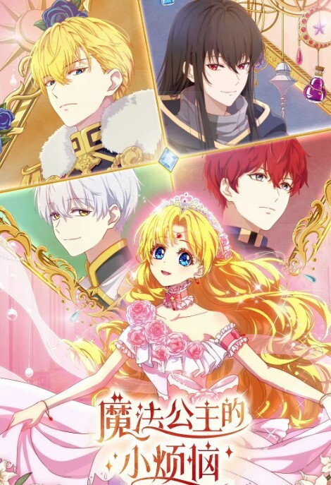 【姚宛儿】只是炮友关系Ep05_初见女优大礼 无套乳交粉丝！ - 那事儿影库