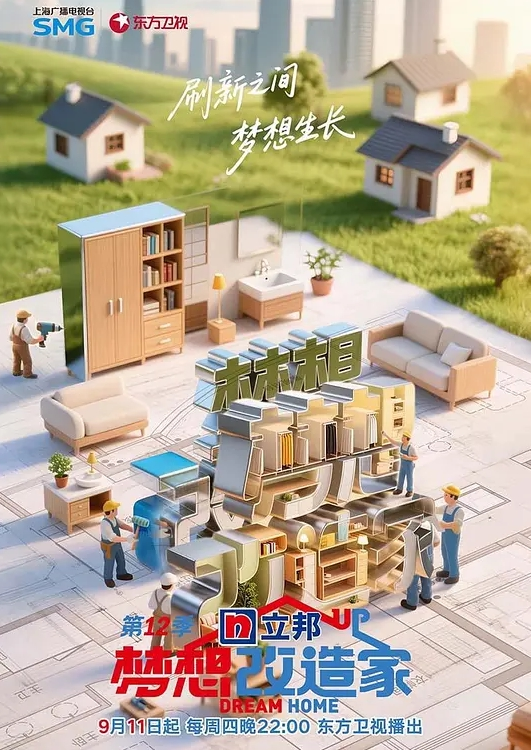 【楚梦舒】街头狩猎EP3 _MDAG0003《攻陷重机女孩》最喜欢骑乘位姿意挥洒自己的征服欲 - 那事儿影库