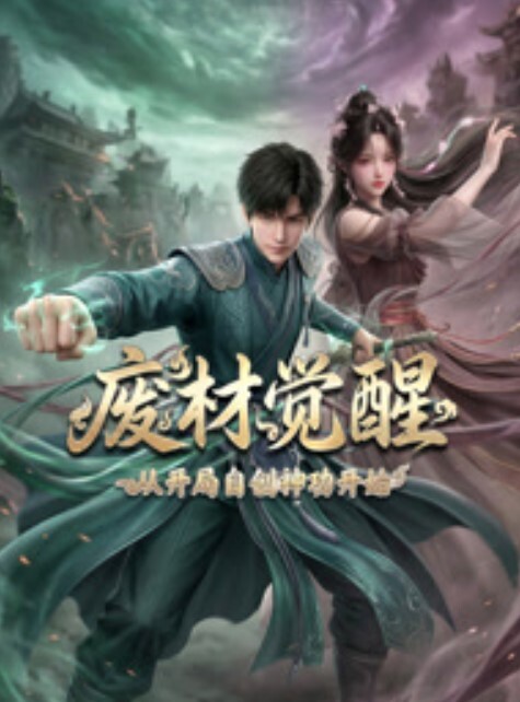 英雄联盟-阿狸的诱惑 - 那事儿影库