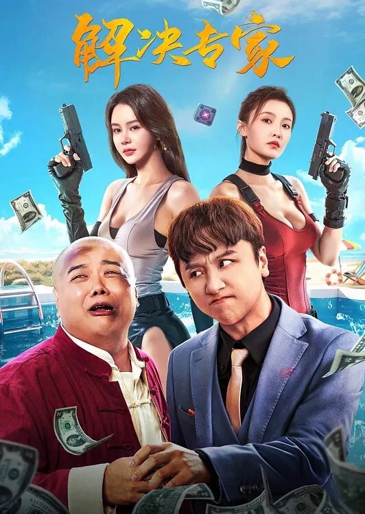 偷拍系列偷拍邻家小妹和男友做爱 - 那事儿影库