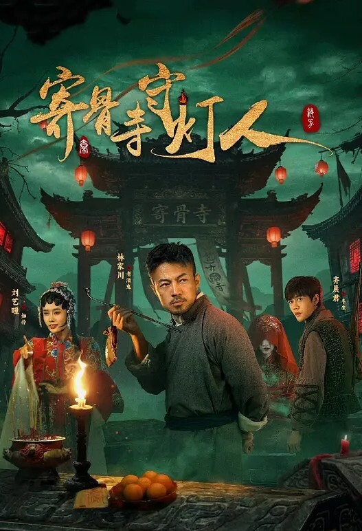 春日野穹-有个能干的妹妹真好~ - 那事儿影库
