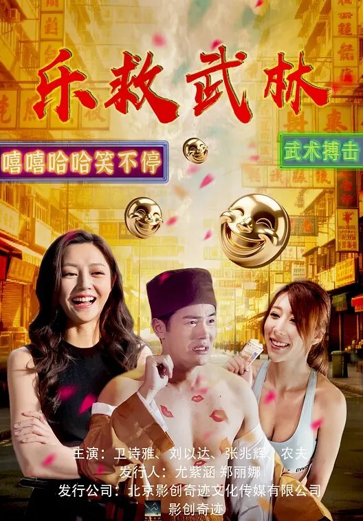 性感的黑人女同性恋者互相手指他妈的！【Wankz】 - 那事儿影库