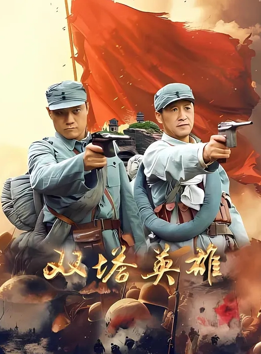 精品泄密反差婊良家出境25 - 那事儿影库