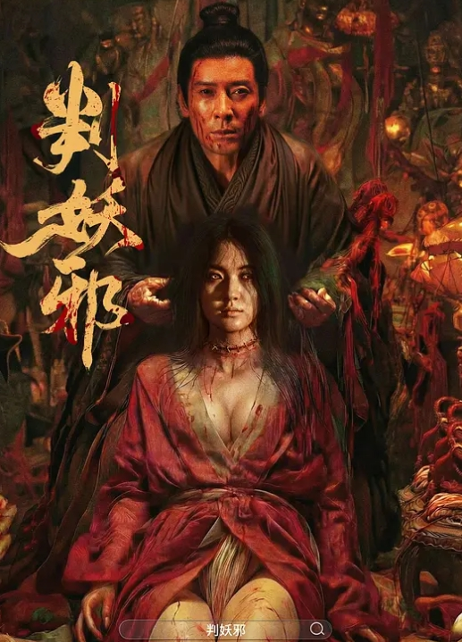 20207945580用户上传白虎嫩穴无套抽插 - 那事儿影库
