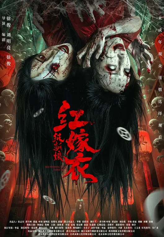 混乱的淫乱群P幻想这就是你的骚逼老婆 - 那事儿影库
