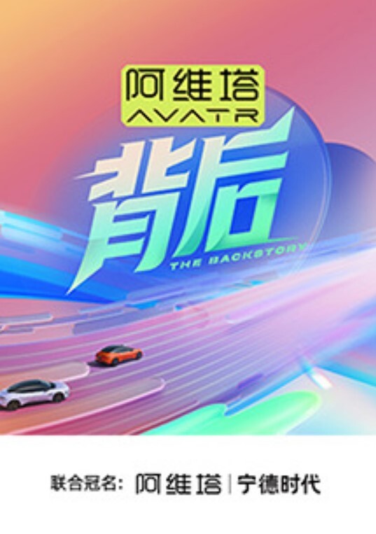 扶梯当男友面涂鸦光腿女神 - 那事儿影库