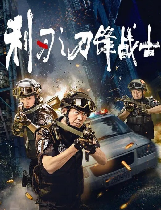 抖音600万粉丝大网红夜刀神狗，小姐姐凭借着自己的颜值和身材，靠着诱惑的微擦边作品，在抖音上疯狂吸粉数百万，近日流出疑似不雅视频，真假？ - 那事儿影库