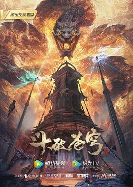 3D服侍他直到他射进他可爱的玩具里 - 那事儿影库