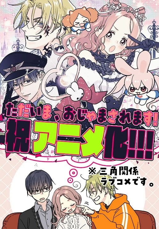 JXH33莫娜原神 - 那事儿影库