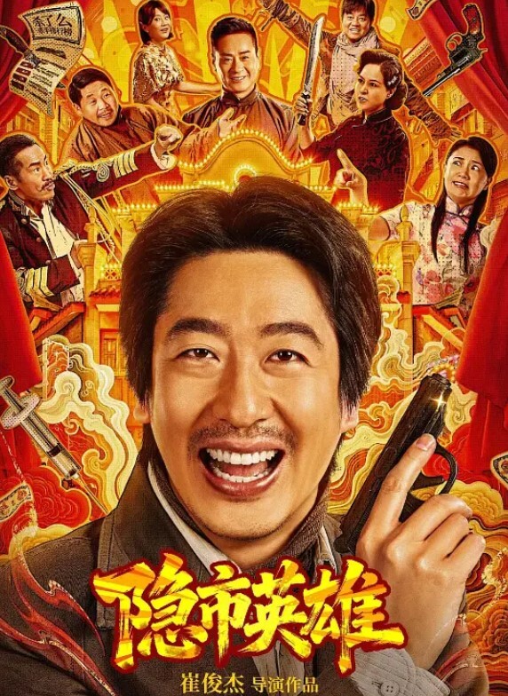高清偷窥在表姐浴室偷装摄像头表姐极品美胴真骚 - 那事儿影库