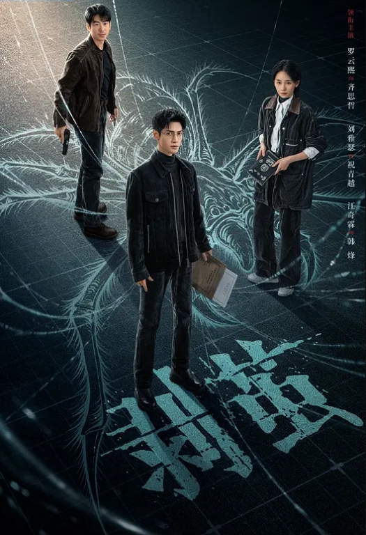 吊带丝袜真空打台球台球桌上激情性爱声音吸引球友纷纷偷听大胆刺激的性爱才最过瘾 - 那事儿影库