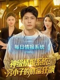 ⚫️⚫️重磅核弹②！青岛极品绿帽骚妻【小可爱】最新2024高价福利，白皙大奶户外露出3P各种肉战，怀孕了也不消停 - 那事儿影库