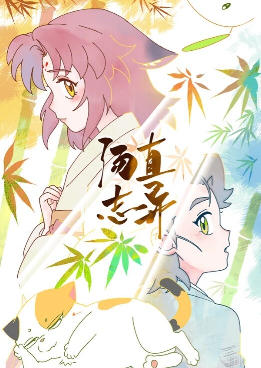 高跟鞋旗袍小姐姐萝莉爆肏 - 那事儿影库