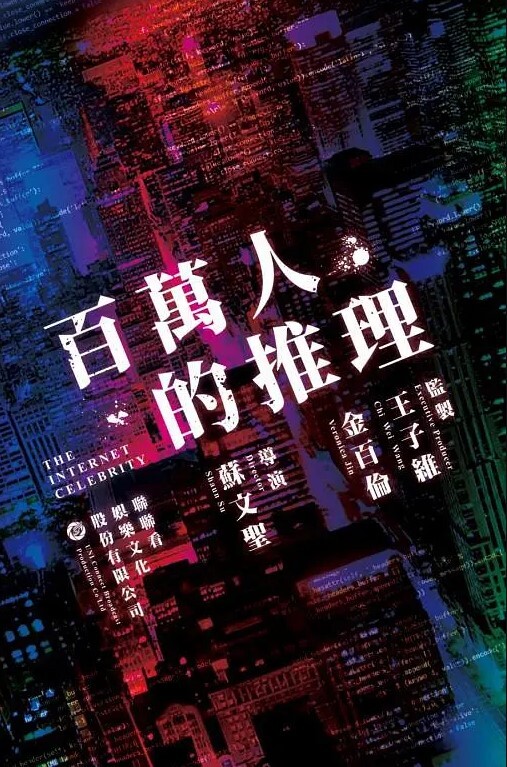 AI-刘亦菲-丝袜推销员上门推荐商品为证明质量亲身试穿 - 那事儿影库