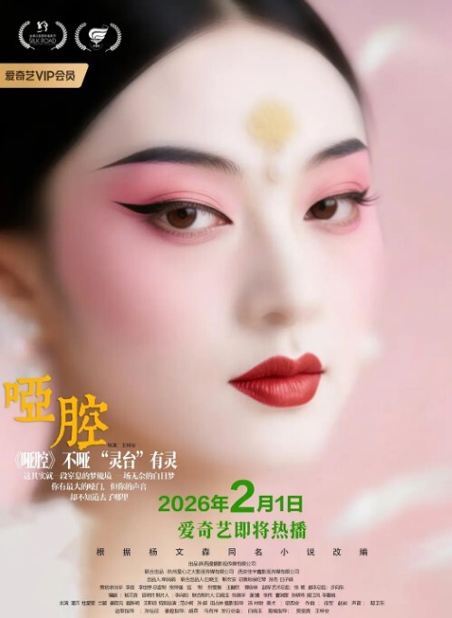 小姨子和姐夫乱伦淫叫不断高潮连连舔逼蜜桃臀挑逗 - 那事儿影库