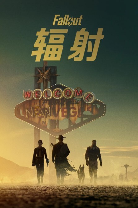 我的错误她的选择 - 那事儿影库